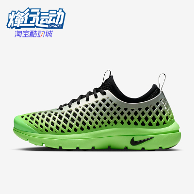 Nike/耐克正品Rejuven8RunSP新款女柔软经典鞋跑步鞋IF5958-003