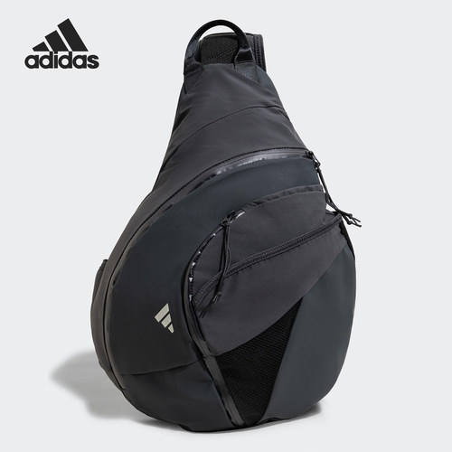 Adidas/阿迪达斯官方正品当季男女实用机能运动斜挎包JZ0581