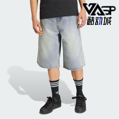 Adidas/阿迪达斯正品三叶草DENIMSHORTS新款男牛仔短裤KE0133