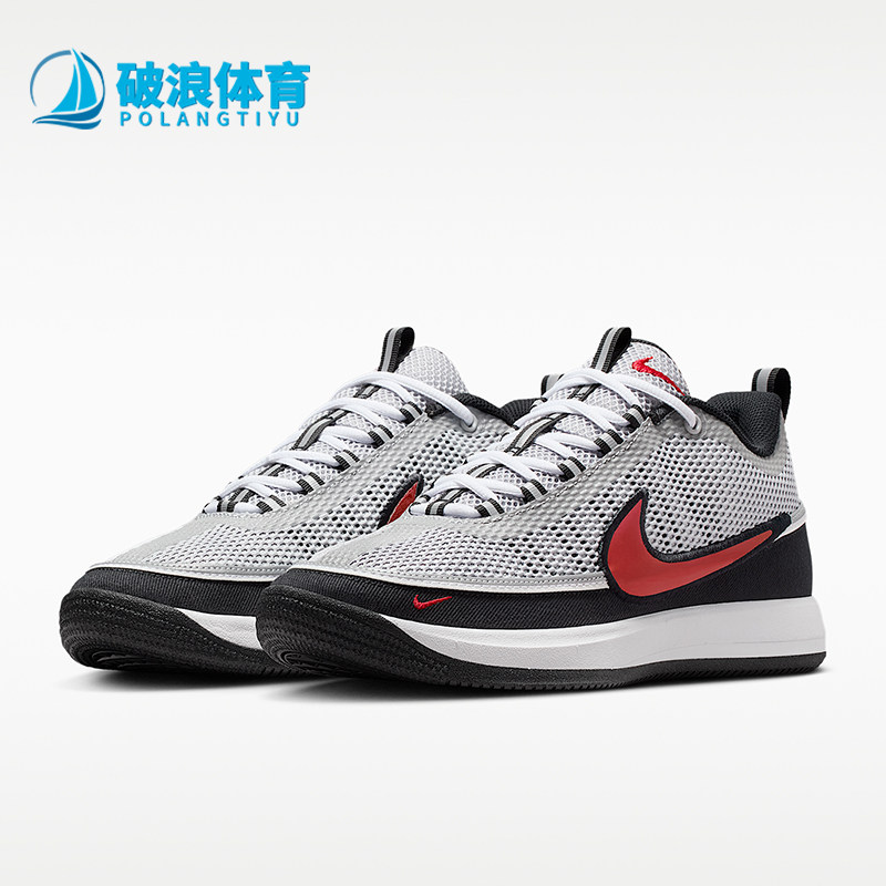 Nike/耐克正品Book 2