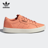 Adidas FV0512 W女子舒适耐磨运动鞋 阿迪达斯正品 三叶草SLEEK