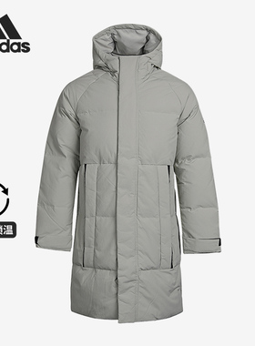 Adidas/阿迪达斯正品男子PUFFER DOWN COA运动休闲羽绒服 FT2489