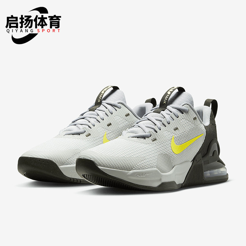 Nike/耐克正品Air Max Alpha男士耐磨缓震低帮训练鞋DM0829-011