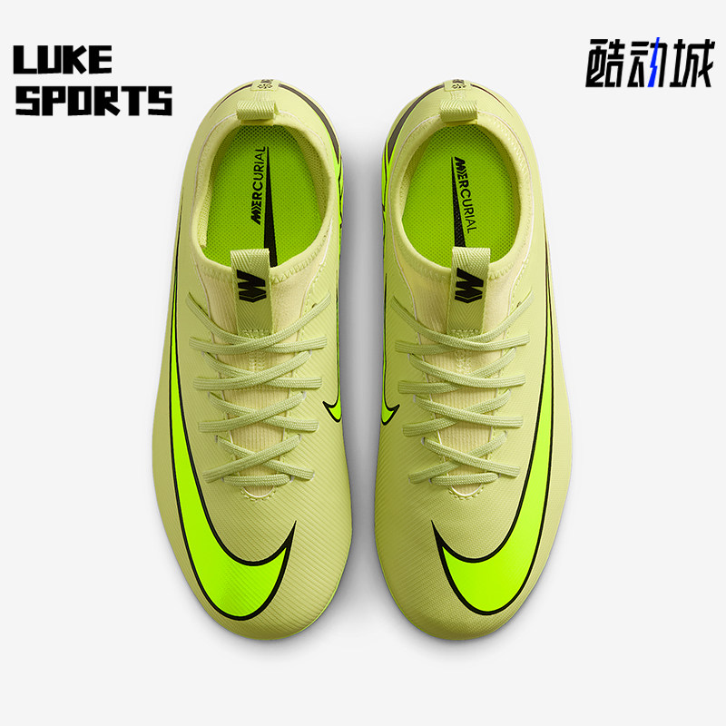 Nike/耐克正品2025秋季款儿童减震低帮系带耐磨足球鞋FQ8403-300