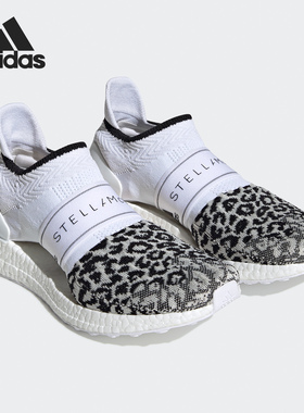 Adidas/阿迪达斯正品 SMC 女子缓震低帮一脚蹬运动鞋 FV7026