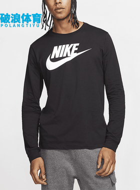 Nike/耐克正品Sportswear男士耐穿圆领套头运动长袖CI6291-010