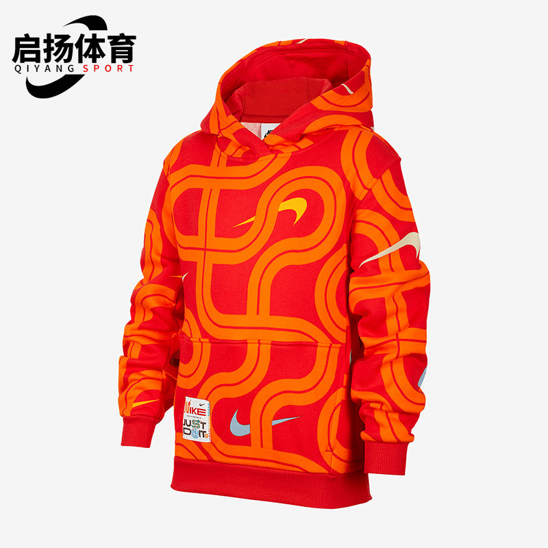Nike/耐克正品Sportswear Club大童连帽保暖卫衣HV8964-657,童装/婴儿装/亲子装,卫衣/绒衫,淘宝优惠券,粉丝福利购,淘宝优惠卷