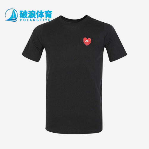Nike/耐克大童圆领短袖T恤