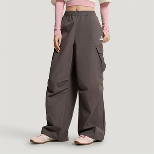 宽松复古长裤 Adidas TROUSERS女士经典 WOVEN KW0683 阿迪达斯正品