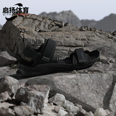 阿迪达斯正品 休闲户外凉鞋 2025新款 时尚 JQ2231 男女同款 Adidas