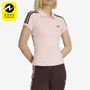 Adidas/阿迪达斯正品三叶草翻领条纹Polo衫女经典休闲短袖KD3699