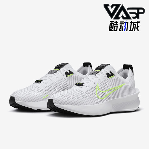 Nike/耐克正品Interact Run男士运动网面健身跑步鞋FD2291-100