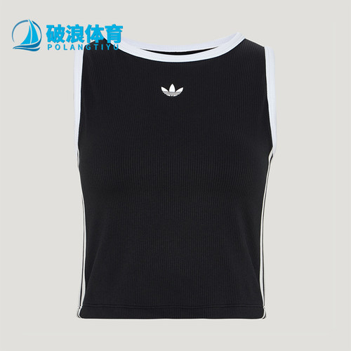 Adidas/阿迪达斯正品女士透气休闲经典运动背心无袖T恤LF4595
