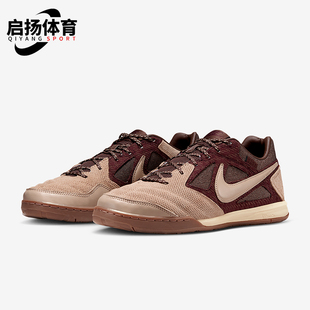 日常低帮系带耐磨运动休闲鞋 Nike 耐克正品 Gato男士 200 IB6650
