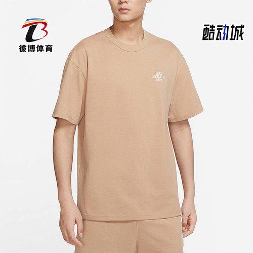 Nike/耐克正品夏季款男士圆领透气印花经典运动短袖T恤FD0306-200