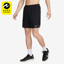 Nike/耐克正品新款男士跑步训练健身运动休闲透气短裤CZ9067-010