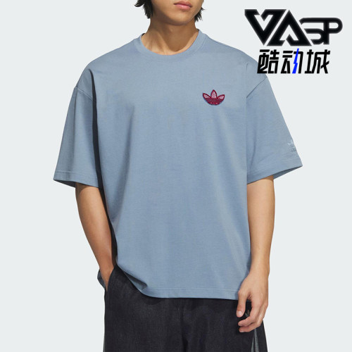 Adidas/阿迪达斯正品三叶草男士圆领简约针织经典短袖T恤KE5892