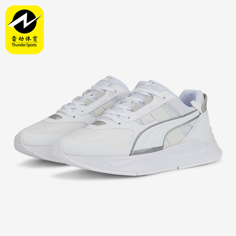 彪马男女运动网面休闲鞋