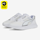 388620 Puma SPORT男女运动经典 休闲鞋 彪马正品 MIRAGE