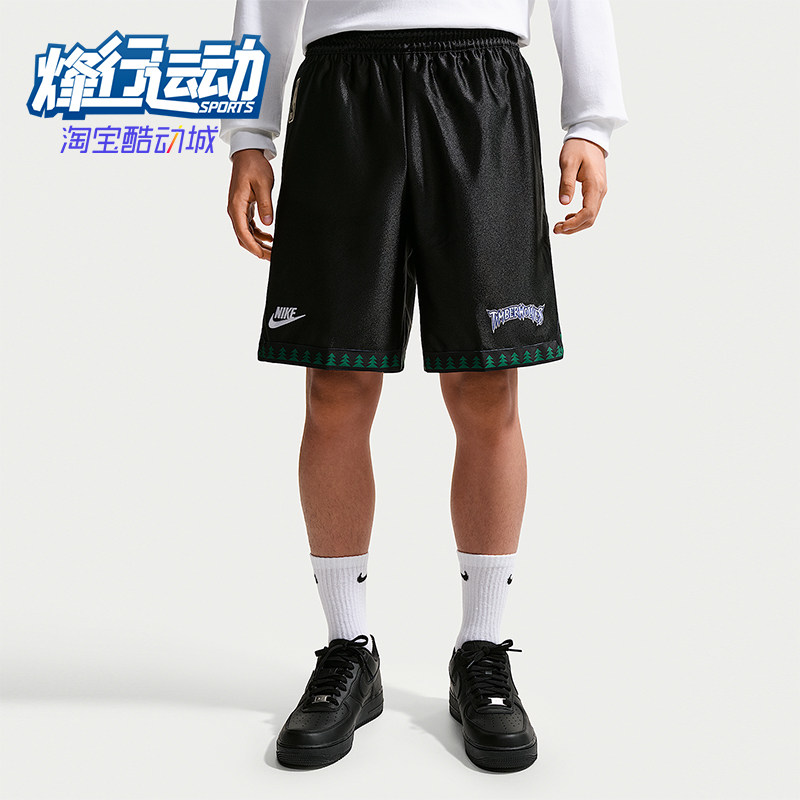 Nike/耐克正品NBA DNA Dri-FIT 男士篮球拉链口袋短裤HQ5257-010