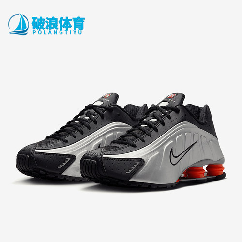 Nike/耐克正品Shox R4男士跑步训练缓震气柱系带运动鞋HQ1988-002