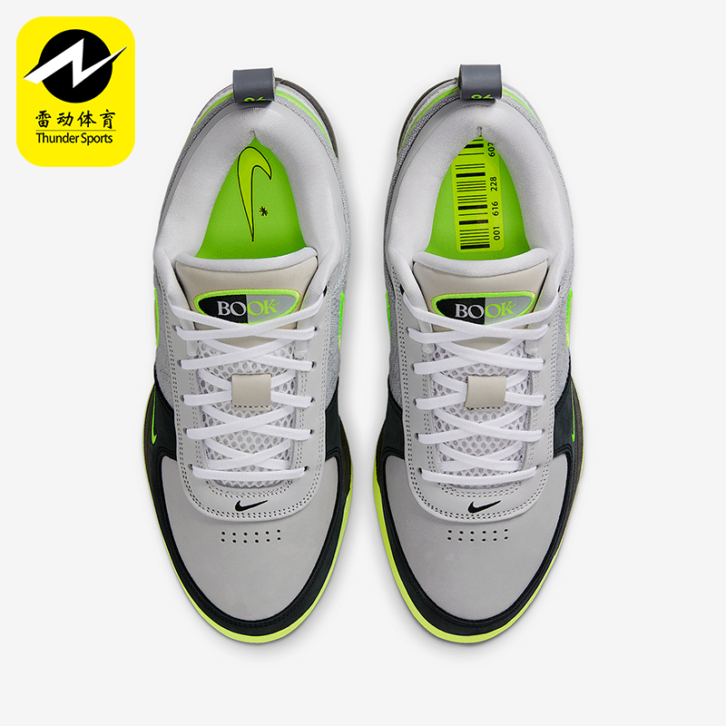 Nike/耐克正品Air Max 95男女耐磨缓震运动低帮篮球鞋IO9704-001