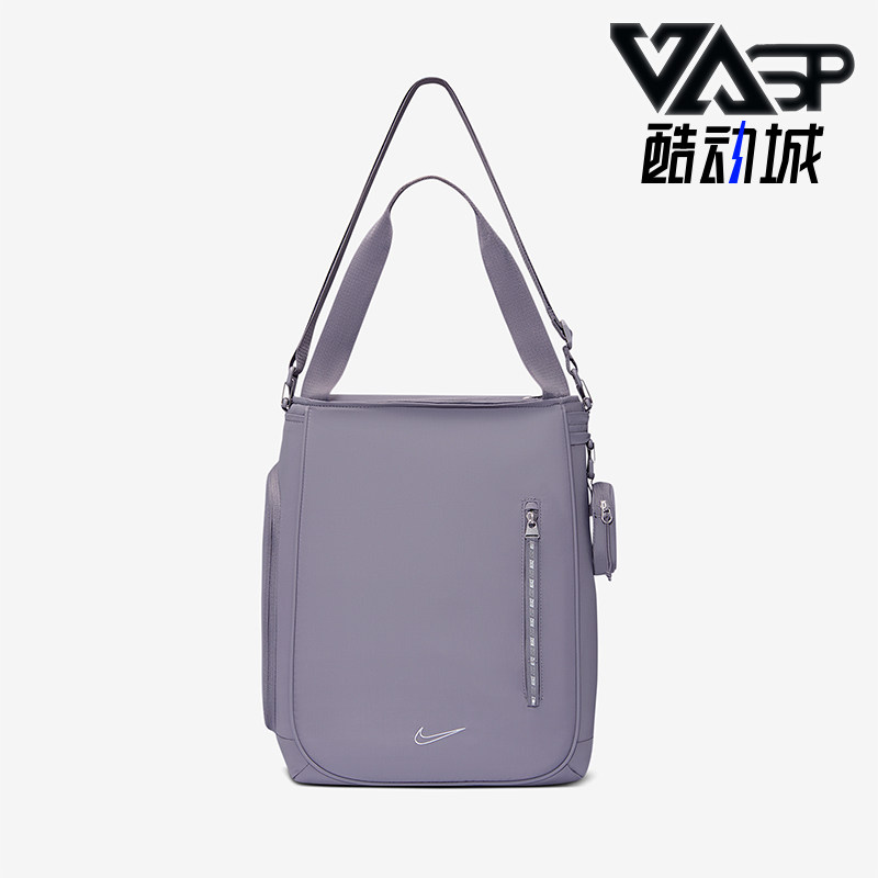 Nike/耐克正品2025男女时尚便携日常经典通勤斜挎包FZ6130-015,运动包/户外包/配件,挎包/拎包/休闲包,淘宝优惠券,粉丝福利购,淘宝优惠卷