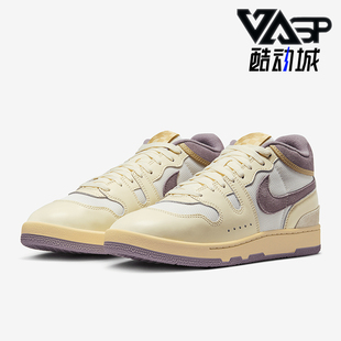 耐克正品 FZ2097 Mac 休闲运动中帮耐磨板鞋 102 Attack男士 Nike