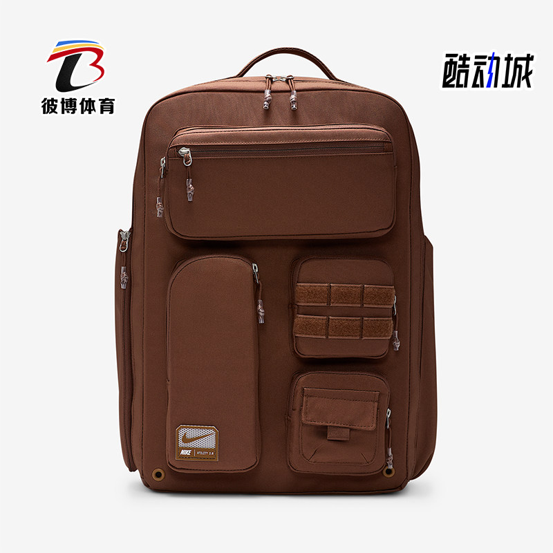 Nike/耐克正品春季男女款休闲大容量耐磨经典双肩包FN4173-265