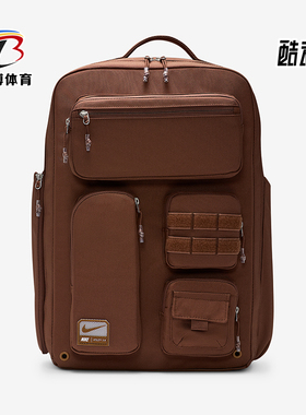 Nike/耐克正品春季男女款休闲大容量耐磨经典双肩包FN4173-265