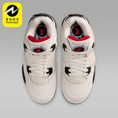 Nike/耐克正品JORDAN GS女子大童耐磨高帮系带运动鞋IM4026-100