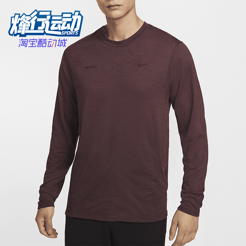耐克男士复古户外保暖休闲长袖