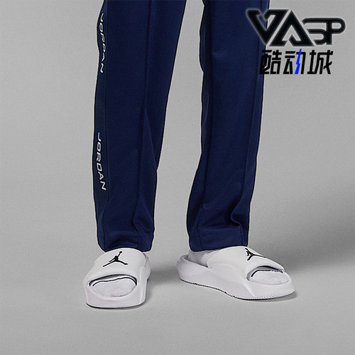 Nike/耐克正品JORDAN男士休闲运动透气轻便耐磨拖鞋HF3263-100
