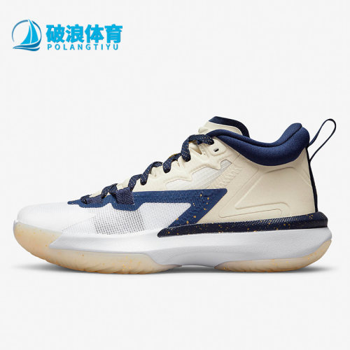 耐克正品大童运动篮球鞋