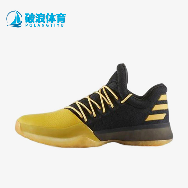 阿迪达斯男士轻便防滑篮球鞋