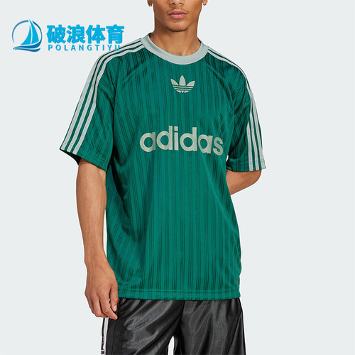 Adidas/阿迪达斯正品三叶草男士透气经典运动圆领宽松T恤JP1028