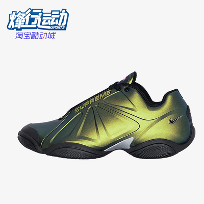 Nike/耐克正品四季款男士运动防滑低帮网球防滑休闲鞋FB8934-700