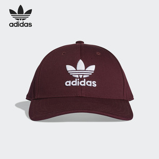 阿迪达斯正品 CLASS 当季 BASEB TRE运动帽子DV0175 新款 Adidas
