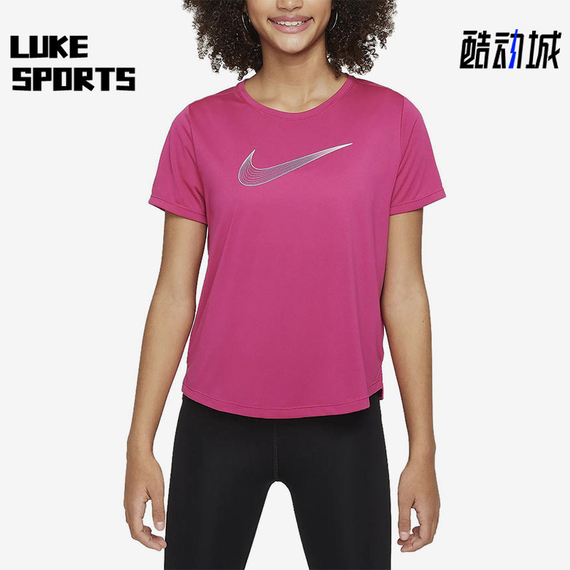 Nike/耐克正品2025大童印花圆领套头透气运动休闲短袖DD7639-615,童装/婴儿装/亲子装,T恤,淘宝优惠券,粉丝福利购,淘宝优惠卷