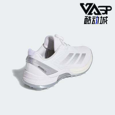 Adidas/阿迪达斯正品2025夏季款女士训练无钉高尔夫球鞋JS1764