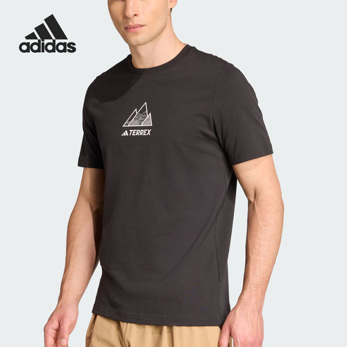 Adidas/阿迪达斯官方正品夏季男士户外运动圆领柔软短袖T恤JM6389