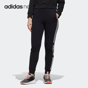 阿迪达斯正品 FP7474 针织春季 NEO女子运动裤 GK5883 新款 Adidas