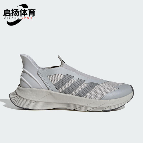 Adidas/阿迪达斯正品GENE REVIVE男女网面耐磨经典跑步鞋JQ7583