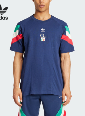 Adidas/阿迪达斯正品三叶草意大利队男士足球短袖T恤IY4631