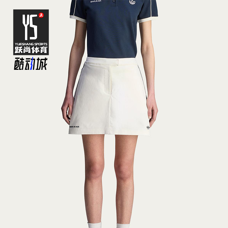 Adidas/阿迪达斯正品三叶草女士网球三条纹经典运动裙裤JL7194