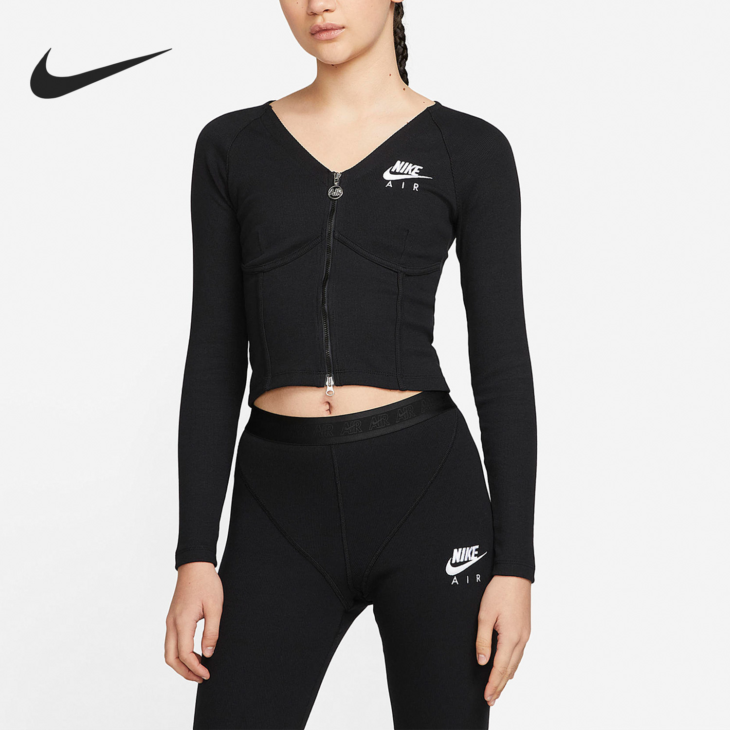 Nike/耐克正品新款女子休闲拉链V领针织开衫DM6067-010