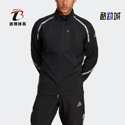Adidas/阿迪达斯正品春秋男士立领跑步经典运动夹克外套HZ7094