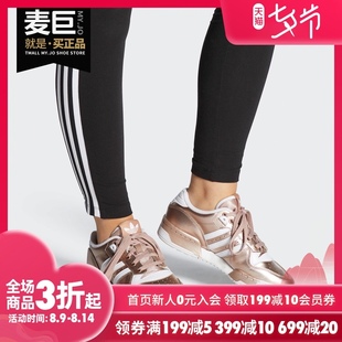 阿迪达斯正品 休闲板鞋 新款 LOW男女经典 EE5931 RIVALRY Adidas