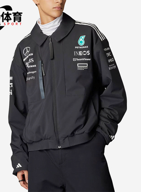 Adidas/阿迪达斯正品2025新款男士经典时尚翻领夹克外套JX0748