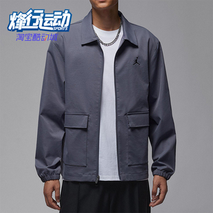 口袋运动翻领拉链高尔夫外套HQ8682 JORDAN男士 075 耐克正品 Nike
